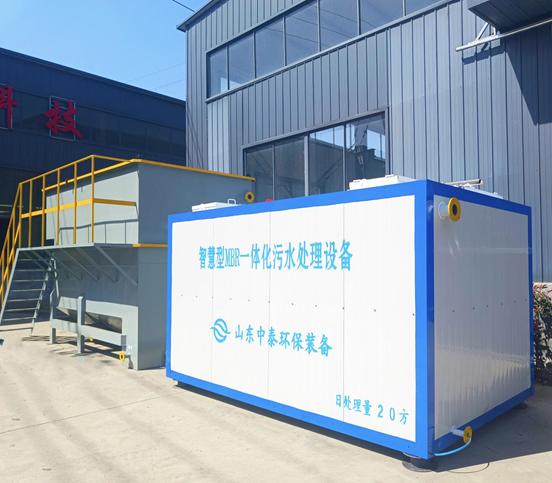 如何全量化處理垃圾滲濾液污水？廠家發(fā)明一體化污水處理設(shè)備