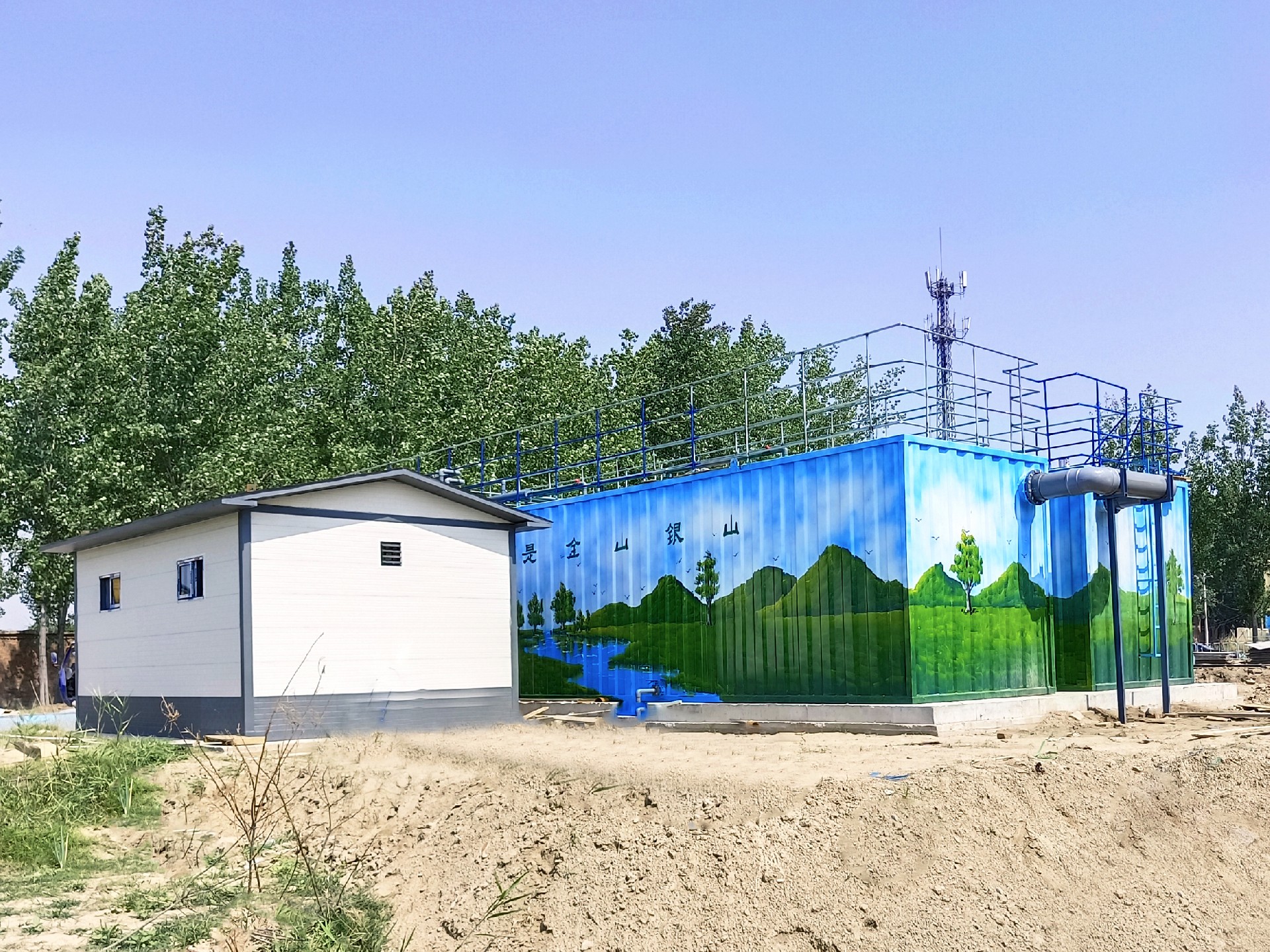 地埋一體化污水處理設備,生活污水處理設備，農(nóng)村污水處理設備