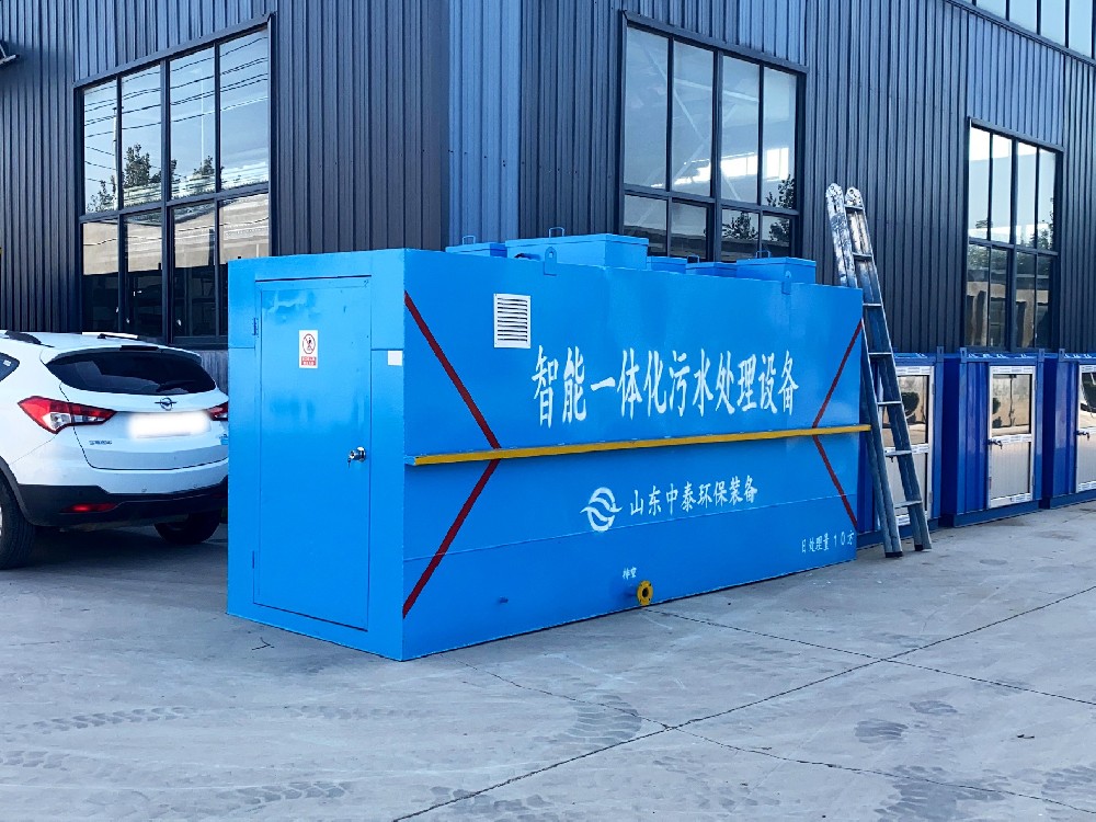 煤礦污水類型有哪些？處理工藝有哪些？